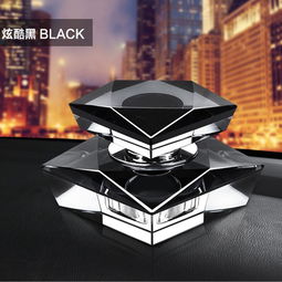 DIY香水座報(bào)價(jià)指南 汽車裝飾用品廠家選擇與市場(chǎng)分析
